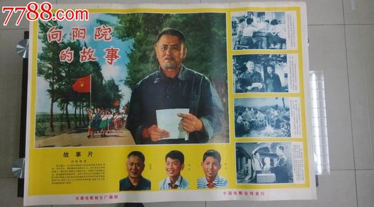 办理假圣卢西亚驾驶证